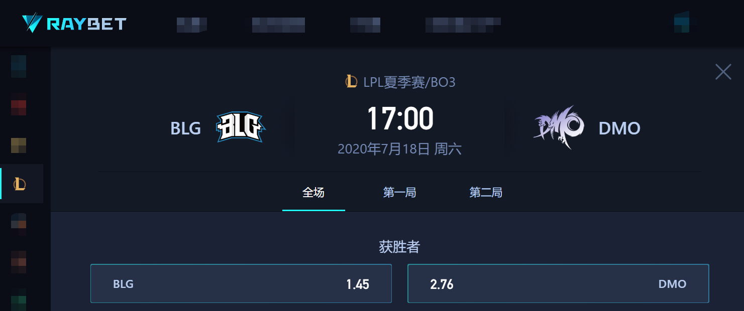 详细阅读:电竞赛事门票(电竞赛事门票在哪个app买) 电竞赛事门票(电竞赛事门票在哪个app买)